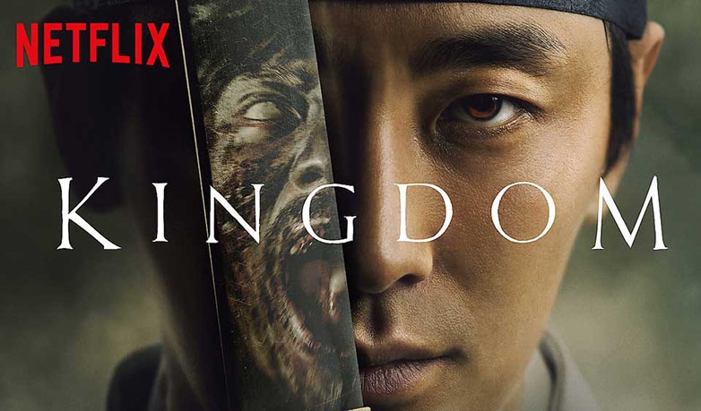 بیوگرافی جو جی هون