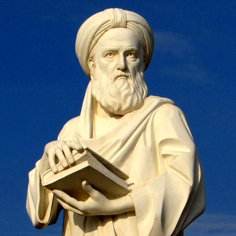 ابوالفضل بیهقی که بود؟