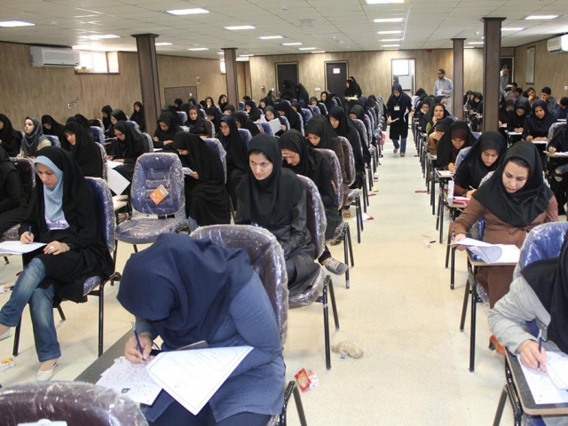 آزمون استخدامی دانشگاههای علوم پزشکی به تعویق افتاد آزمون استخدامی دانشگاههای علوم پزشکی به تعویق افتاد