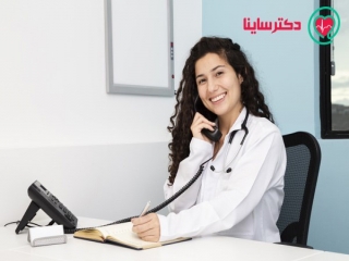 دکتر ساینا ، بدون محدودیت زمانی و مکانی از بهترین خدمات مشاوره تلفنی پزشکی بهره‌مند شوید!