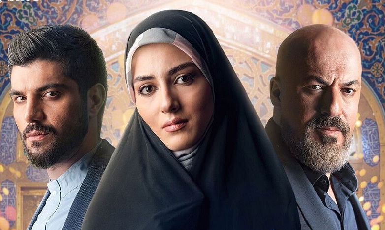 سریال آقازاده