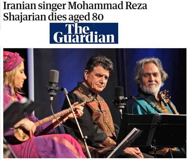 the-reaction-of-the-international-media-to-the-news-of-the-death-of-mohammad-reza-shajarian the-reaction-of-the-international-media-to-the-news-of-the-death-of-mohammad-reza-shajarian