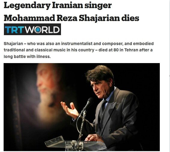 the-reaction-of-the-international-media-to-the-news-of-the-death-of-mohammad-reza-shajarian