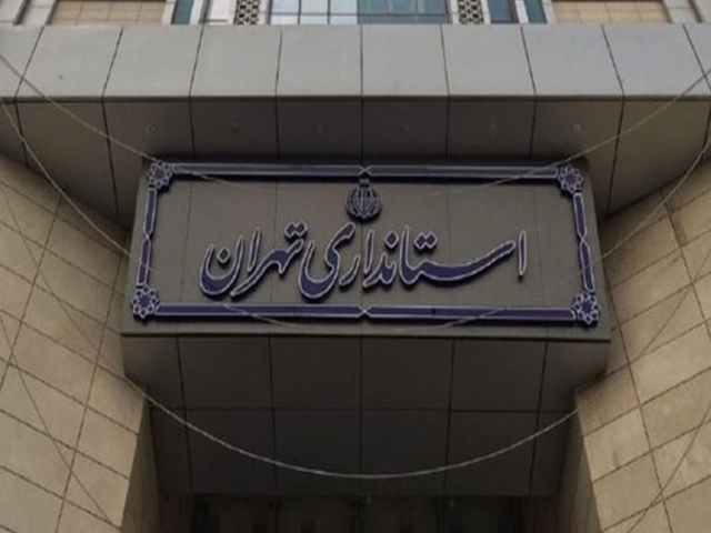 جزئیات محدودیتهای یک هفتهای تهران درپی تشدید ویروس کرونا جزئیات محدودیتهای یک هفتهای تهران درپی تشدید ویروس کرونا