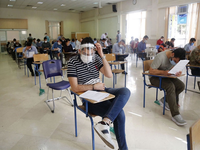 اسامی معرفی شدگان چند برابر ظرفیت رشته های خاص کنکور اعلام شد اسامی معرفی شدگان چند برابر ظرفیت رشته های خاص کنکور اعلام شد