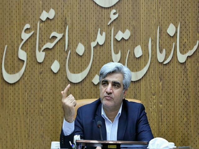 جزئیات جدیدی از بیمه تکمیلی بازنشستگان تامین اجتماعی جزئیات جدیدی از بیمه تکمیلی بازنشستگان تامین اجتماعی