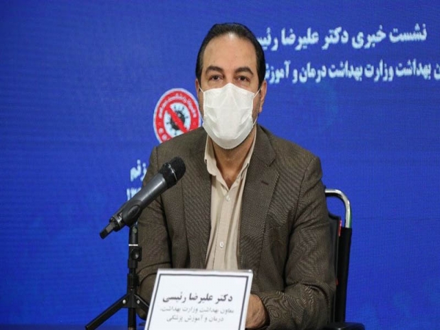دکتر علیرضا رئیسی سخنگوی ستاد ملی مبارزه با ویروس کرونا شد دکتر علیرضا رئیسی سخنگوی ستاد ملی مبارزه با ویروس کرونا شد