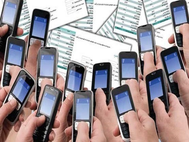 جریمه ‌های کرونایی از طریق پیامک به ناقضان قرنطینه اعلام خواهد شد